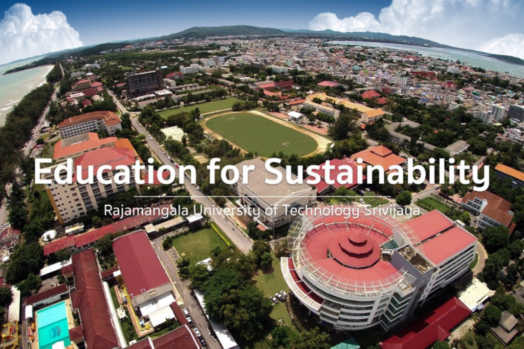 ภาพมุมสูงมทร.ศรีวิชัย