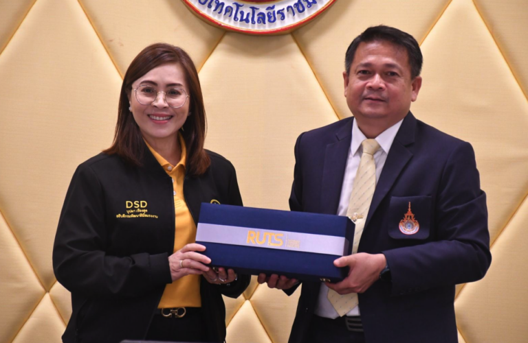 Welcome Ms. Buppha Ruangsud