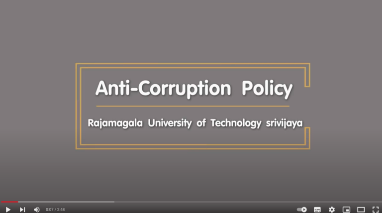 Anti-Corrupation Policy Rajamangala University of Technology Srivijaya